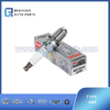 NGK 4285 spark plugs