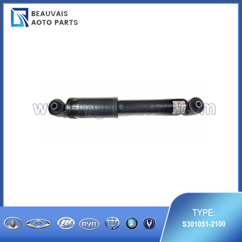 S301051-2100 Rear shock absorber CS75