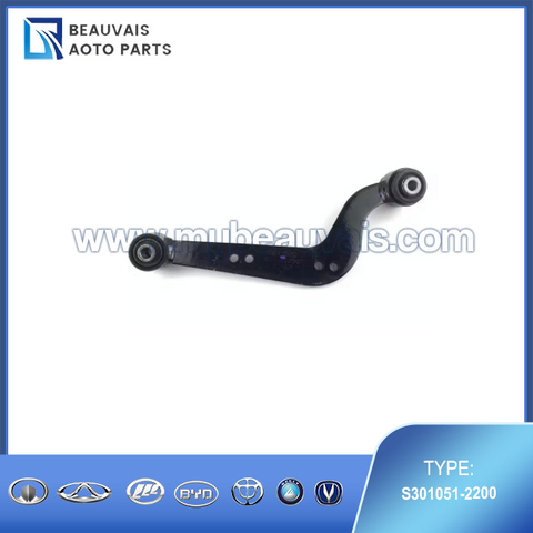 S301051-2200 Right rear upper swing arm CS75