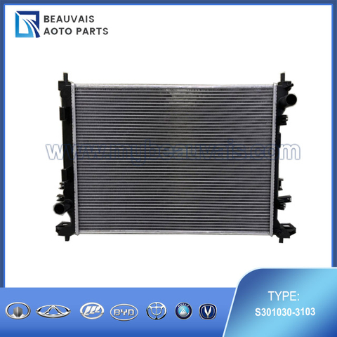 S301030-3103 Heat sink CS75