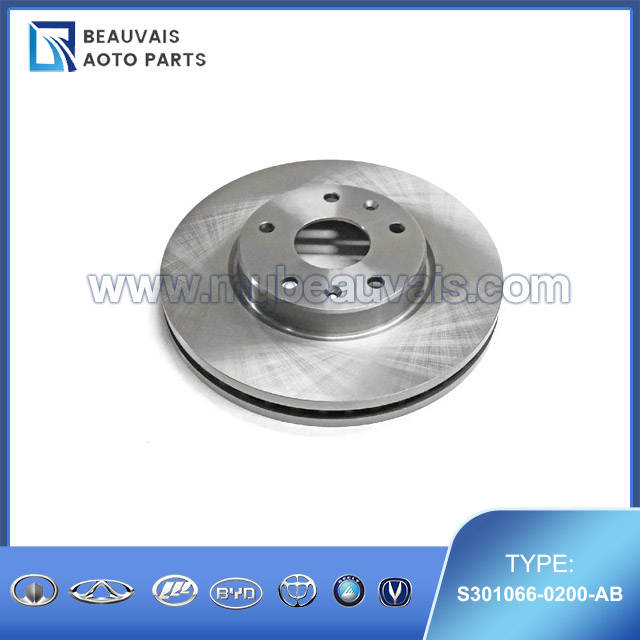 S301066-0200-AB Front brake disc CS75