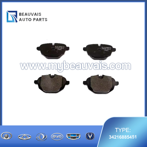 34216885451 Rear brake pads 7 Series G11 725D-730i