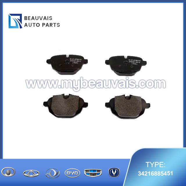 34216885451 Rear brake pads 7 Series G11 725D-730i