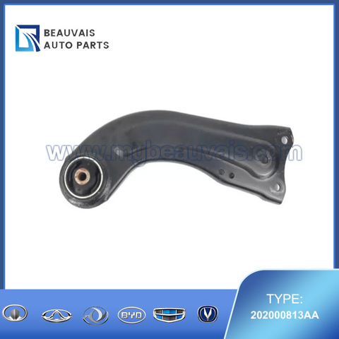 202000813AA Rear longitudinal right suspension arm Tiggo 8 Pro
