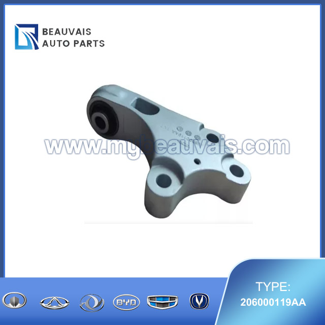 206000119AA Rear shock absorber Tiggo 8 Pro