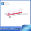 FAG 818019410 Anti-rollbarlink