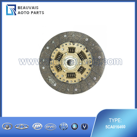 5CA016460 Clutch plate X80