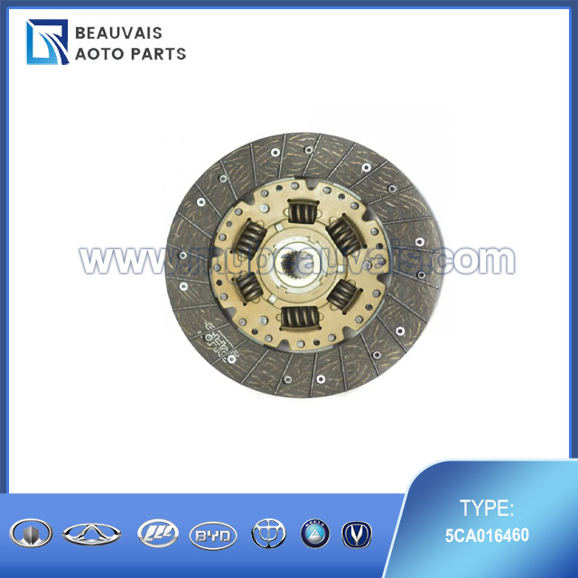 5CA016460 Clutch plate X80