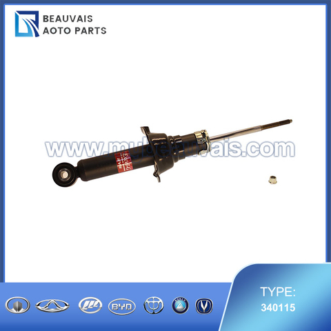 KYB Excel-G Gas Shocks and Struts 340115