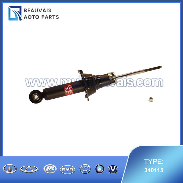 KYB Excel-G Gas Shocks and Struts 340115