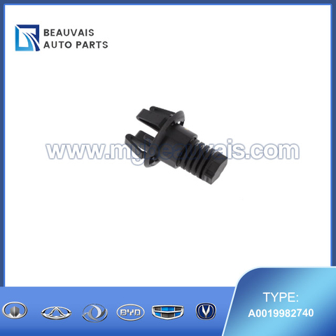 A0019982740 Limiting buffer Mercedes