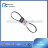 GATES 5PK705SF Belt