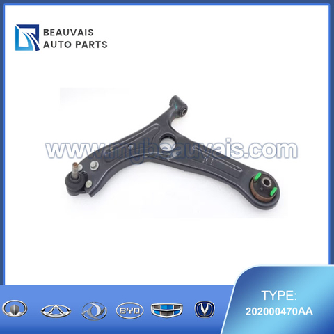 202000470AA Left front swing arm C5