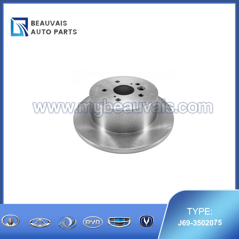J69-3502075 Rear brake disc C5