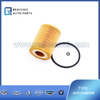 1017110XED95 Oil filter POER