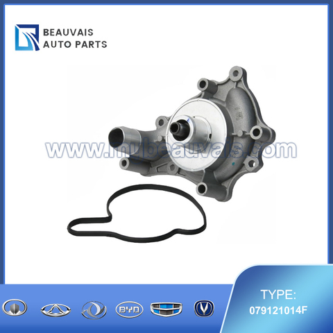 079121014F Cooling system pump A8(D3)