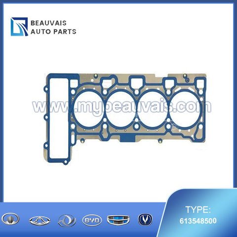 613548500 Cylinder head gasket A8(D3)