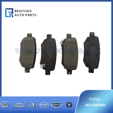 J42-3502090 Rear brake pad Arrizo 7
