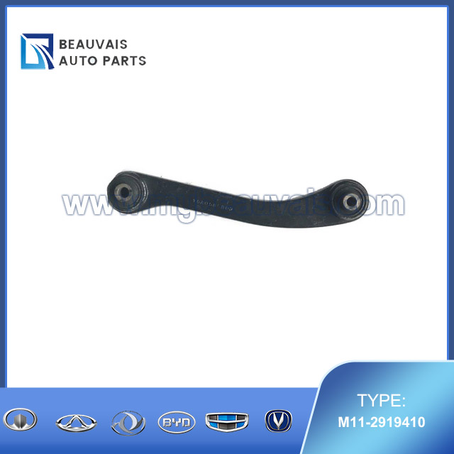 M11-2919410 Rear longitudinal left tie rod Arrizo 7