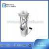 T15-1106010 Fuel pump Tiggo 4