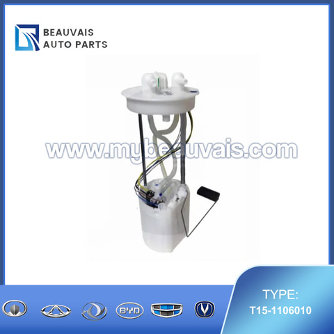 T15-1106010 Fuel pump Tiggo 4