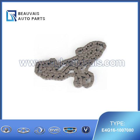E4G16-1007080 Timing chain Arrizo 7