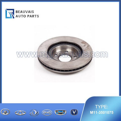 M11-3501075 Front brake disc Arrizo 7