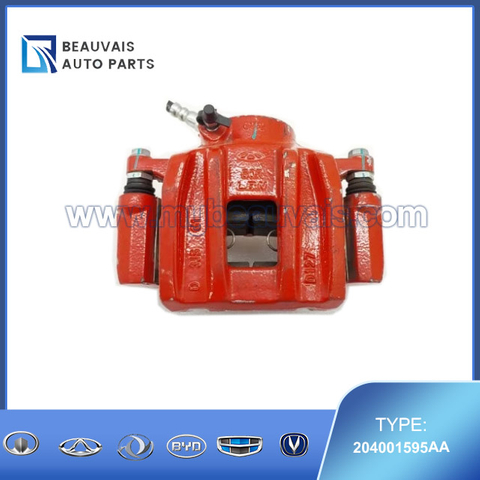 204001595AA Right front brake caliper Tiggo 7Pro Max