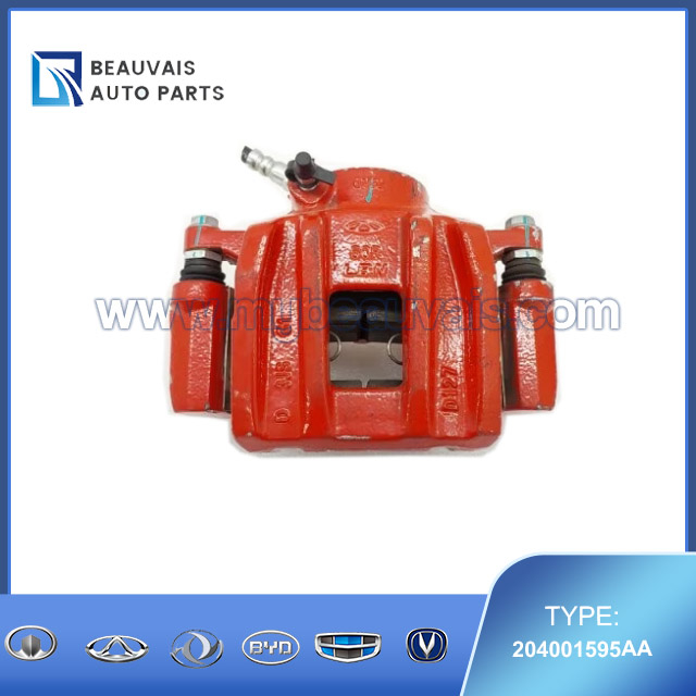 204001595AA Right front brake caliper Tiggo 7Pro Max