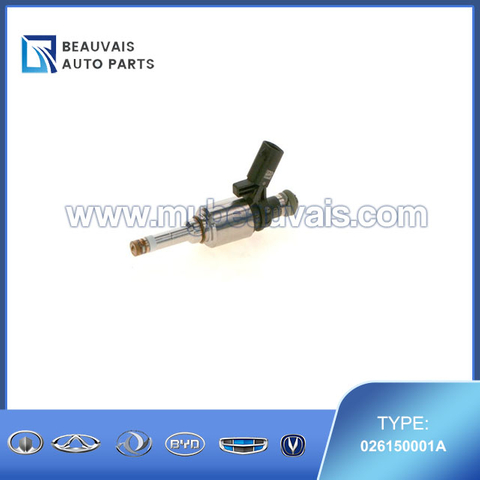 Bosch Injector 0 261 500 01A