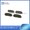 BOSCH 0 986 424 429 Brake pad set