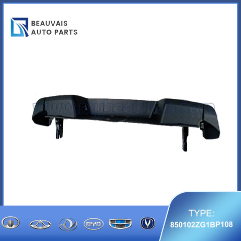 850102ZG1BP108 Rear bumper DF6
