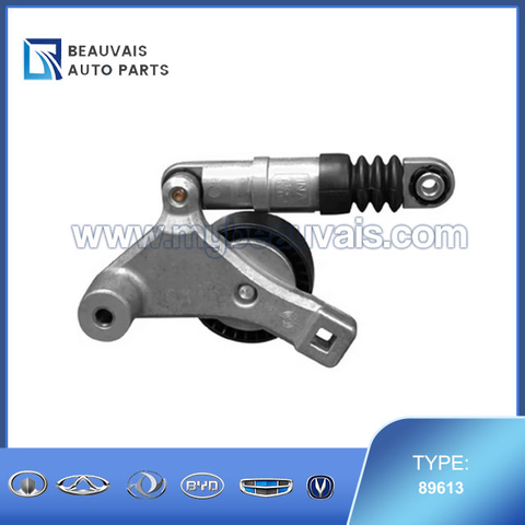 DAYCO 89613 Belt Tensioner Assembly