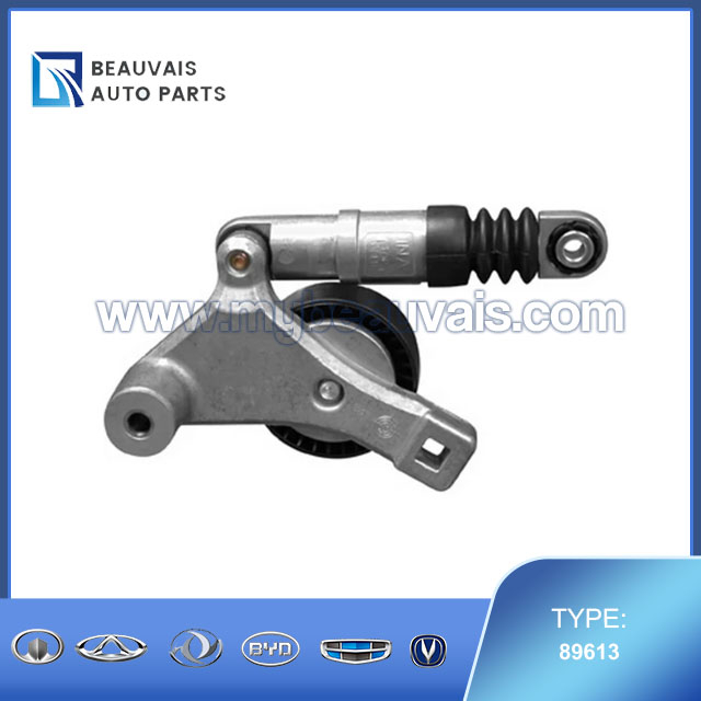 DAYCO 89613 Belt Tensioner Assembly