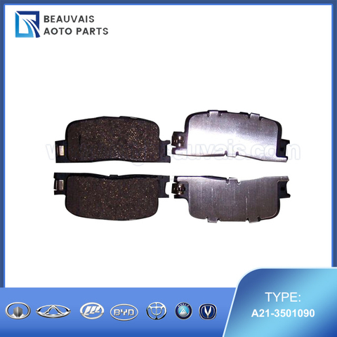 A21-3501090RR BRAKE PAD