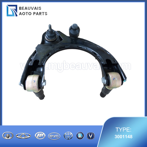 3001148UPR SWING ARM ASSY RH