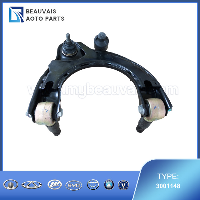 3001148UPR SWING ARM ASSY RH