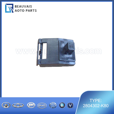 2804302-K80RR BUMPER UPR CLIP