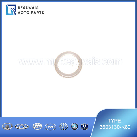 3603130-K80SENSOR SHIELD-REVERSE RADAR