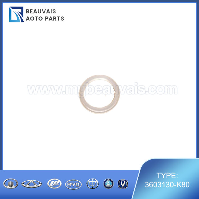 3603130-K80SENSOR SHIELD-REVERSE RADAR