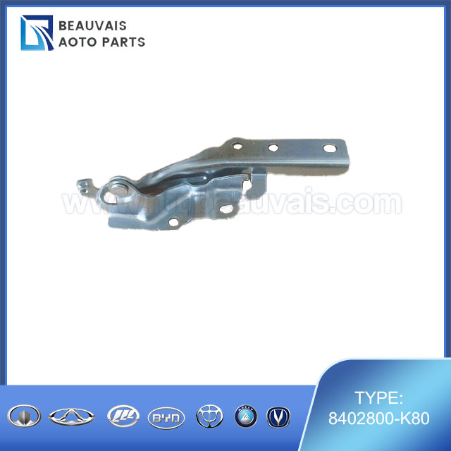 8402800-K80HINGE ASSY-ENGIEN HOOD RH