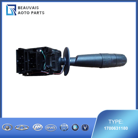 1700631180 LAMP COMBINATION SW