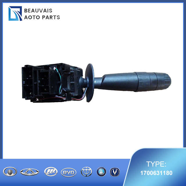 1700631180 LAMP COMBINATION SW