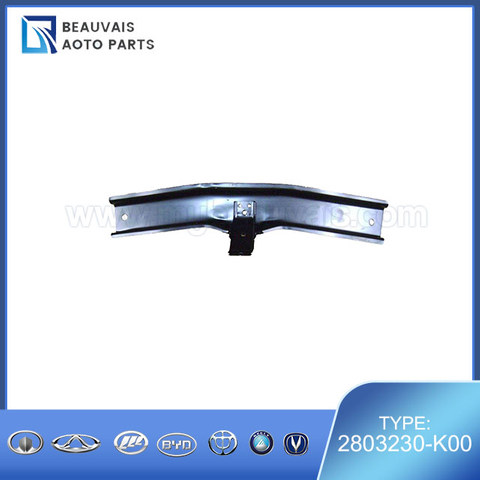 2803230-K00MID REINF BEAM ASSY-FR BUMPER RH