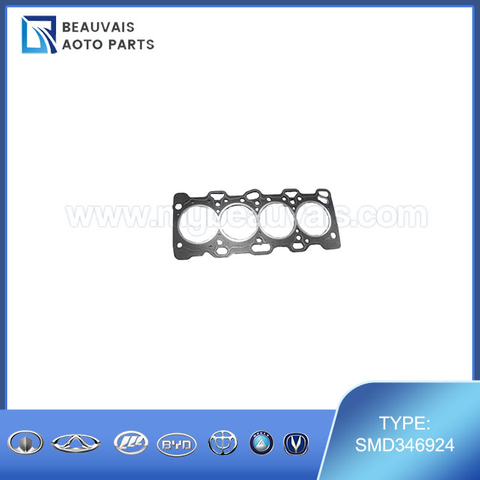 SMD346924GASKET-CYLINDER BLOCK