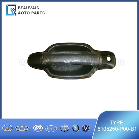 6105250-P00-B1FRONT DOOR OUTSIDE HANDLE ASSY LH