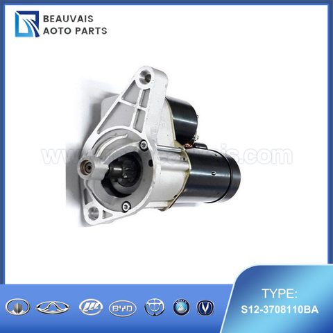 S12-3708110BASTARTER MOTOR ASSY