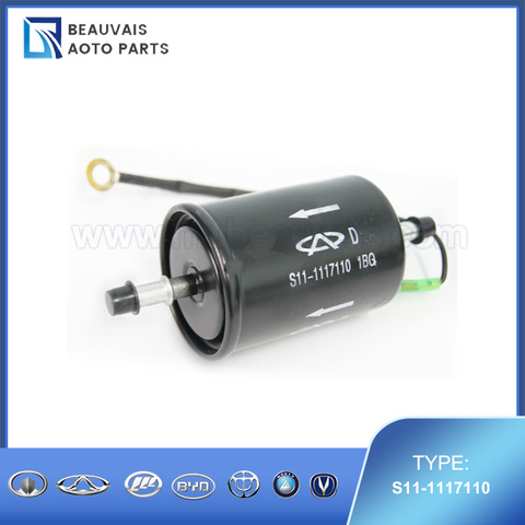S11-1117110FUEL FILTER ASSY