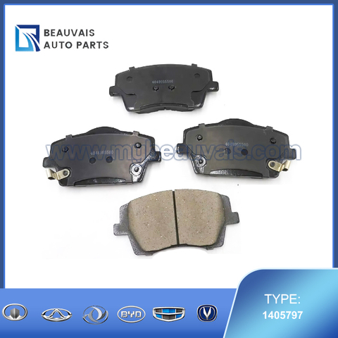 Front Friction Plate Assembly