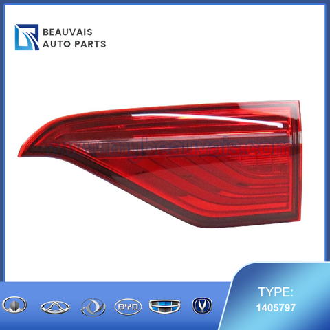 Rear Right Combination Lamp